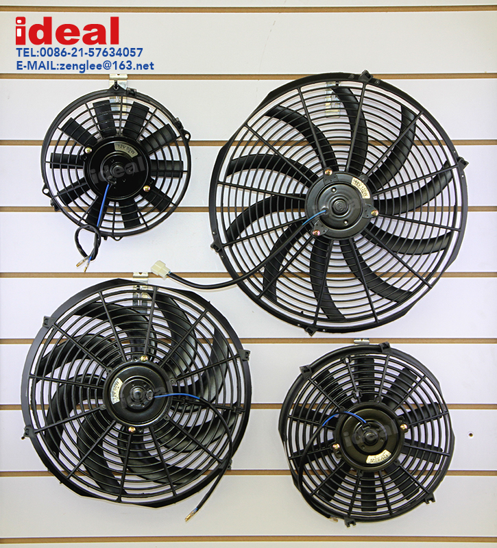Cooling Fan - Image 2