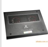 Laptop Cooling Pad with Dual Fans