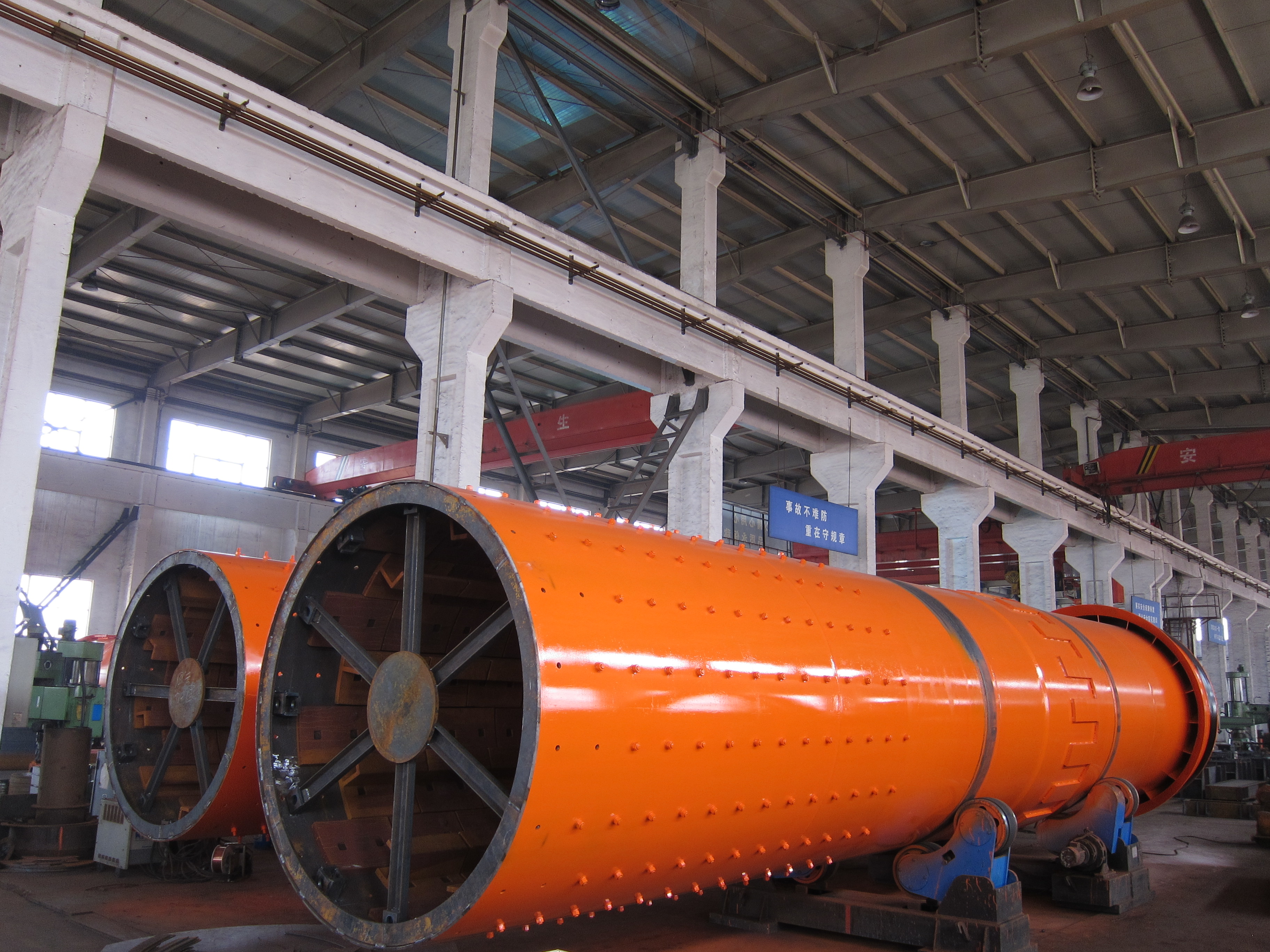 Cooling Machine - Image 2