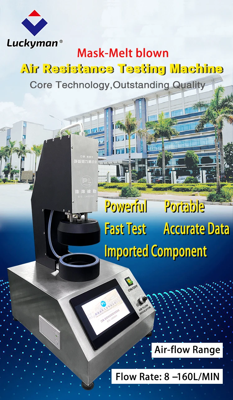 Front view of Air Resistance Testing Machine