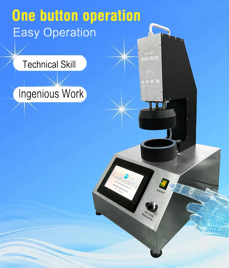 One button operation panel