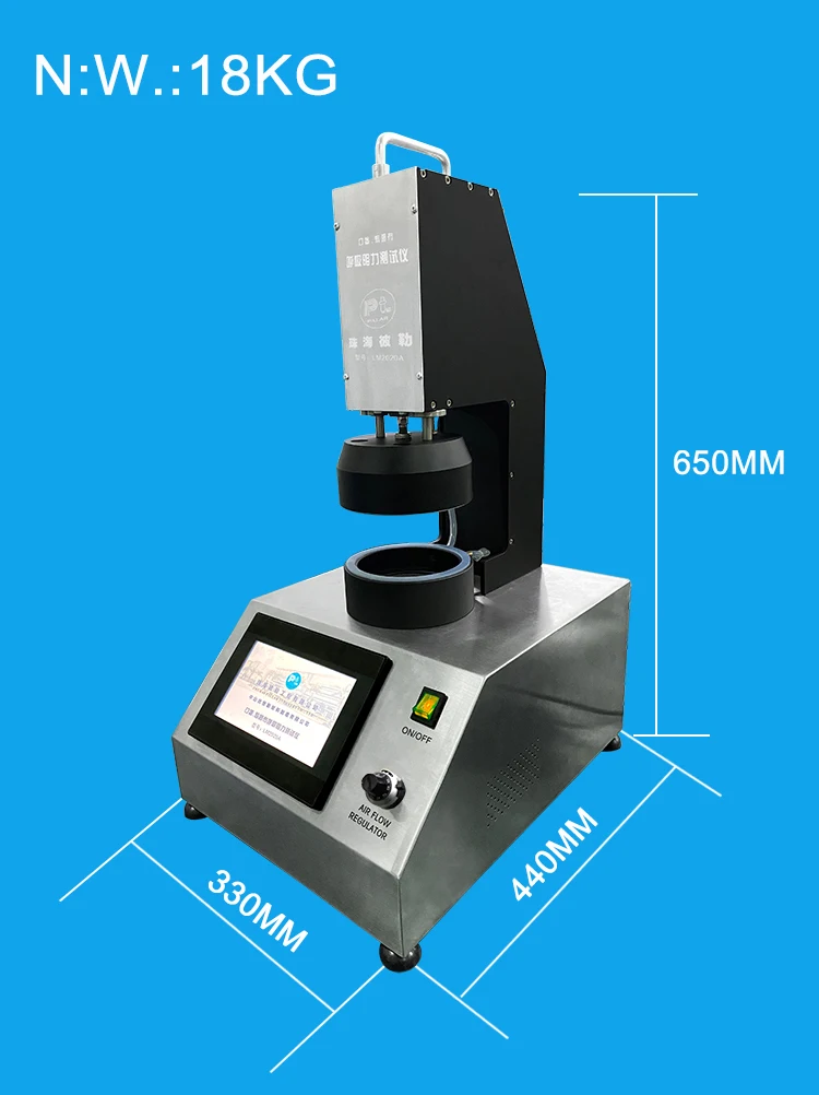 Machine dimensions and weight diagram
