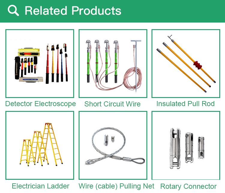 Electrical maintenance and safety equipment