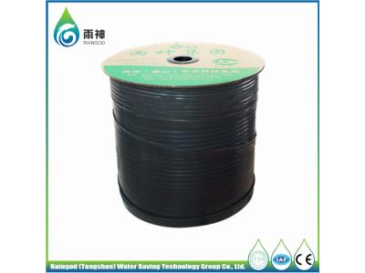 [copy]Single blade labyrinth drip irrigation tape - Image 2