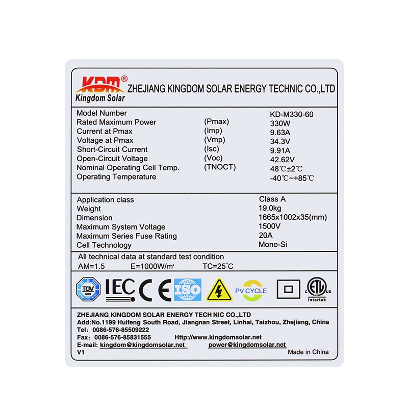 [copy]solar panels by mono 320 330 340w - Image 2