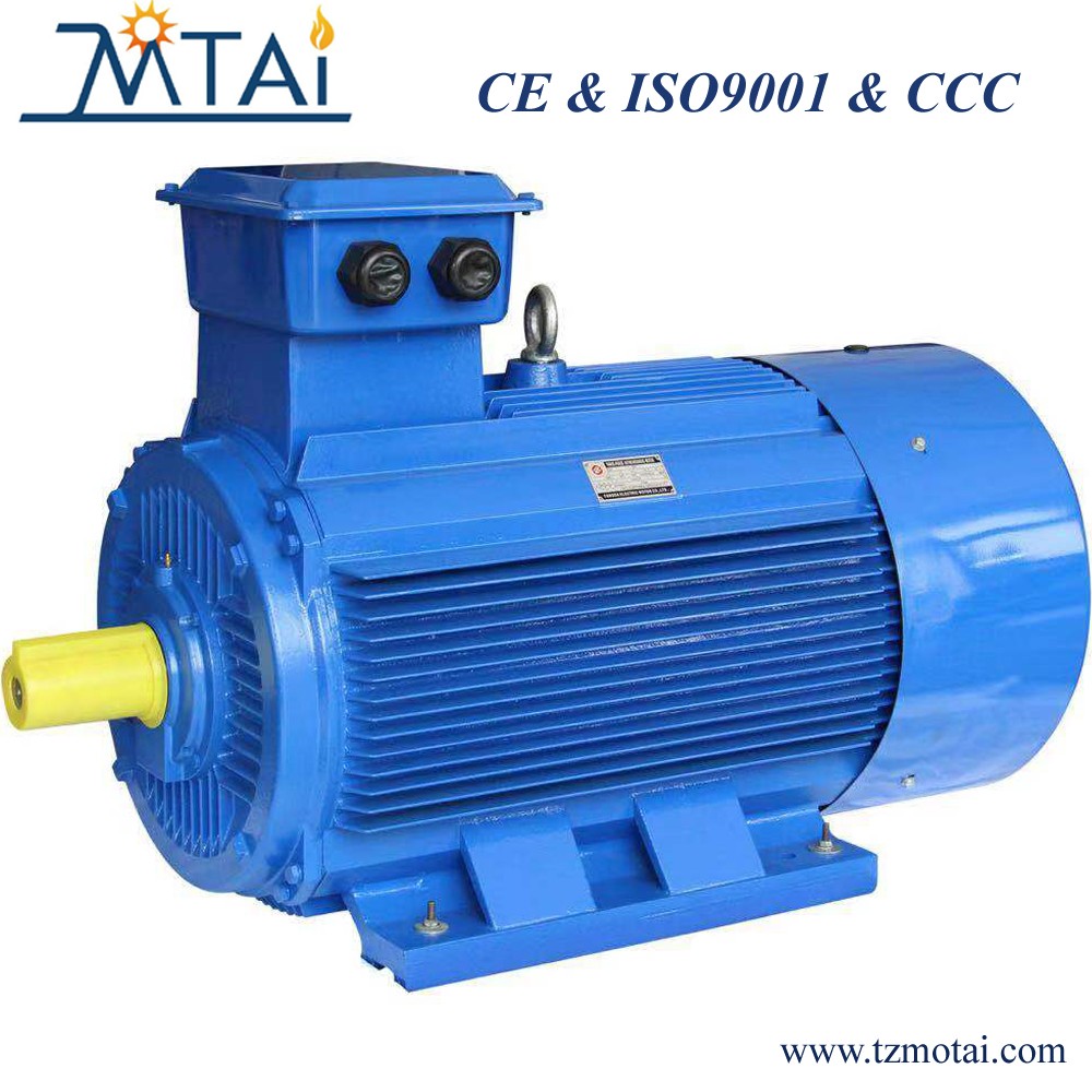 [copy]Y2/IE1/IE2/IE3/IE4 Large Power Low Voltage Cast Iron Asynchronous Motor - Image 2