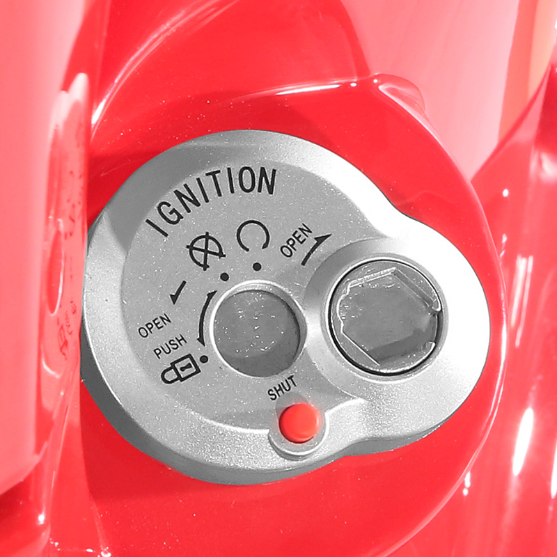 Anti-theft central control ignition lock