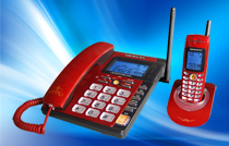 Cordless Phone with Base Station