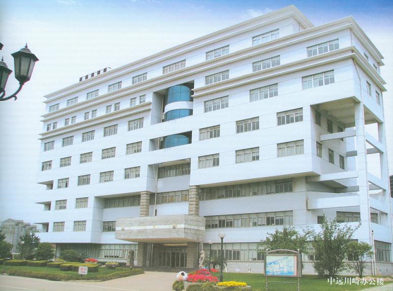 Modern Office Building with Blue Glass Elements