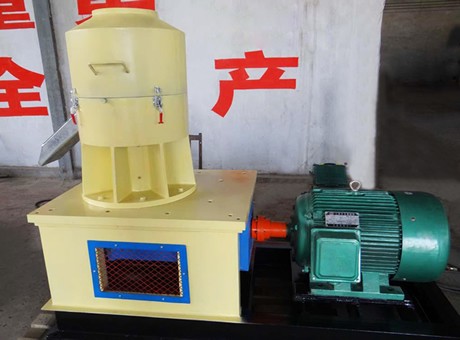 Cotton Stalk Pelletizing Mill