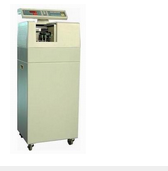 High-Speed Item Counting Machine
