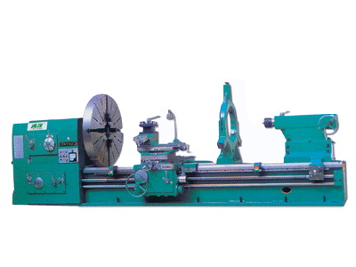 Large Swing Horizontal Metal Lathe