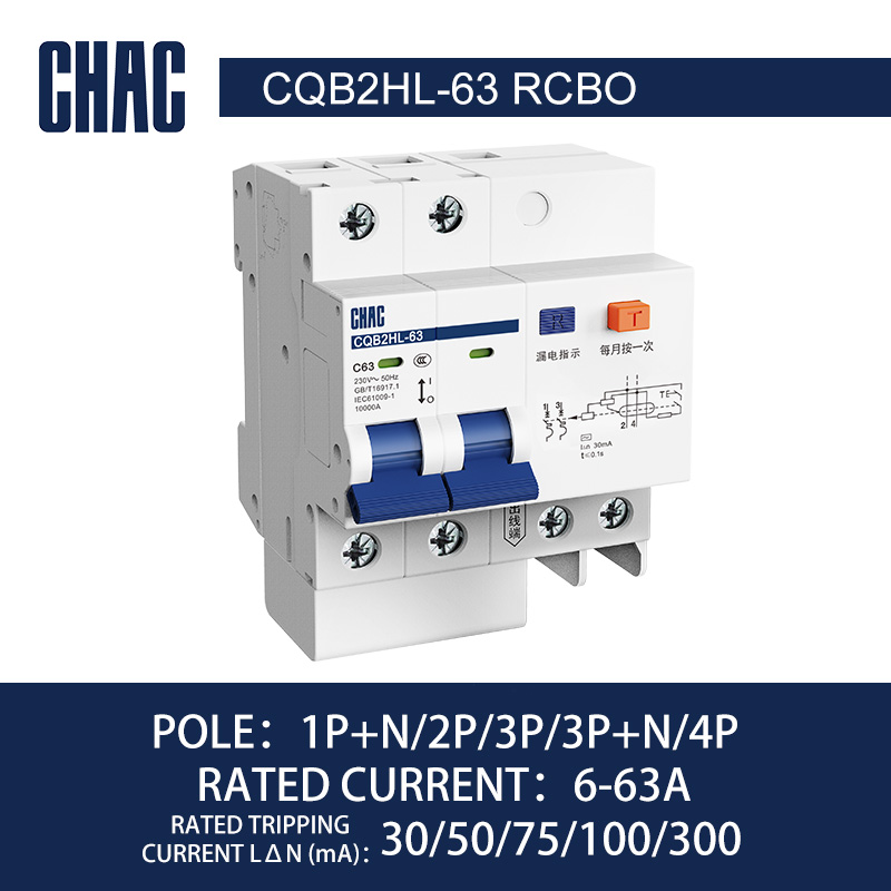 Residual Current Circuit Breaker with Overcurrent Protection