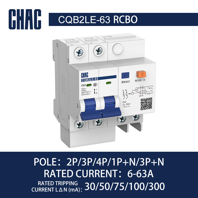 6kA Residual Current Circuit Breaker with Overcurrent Protection