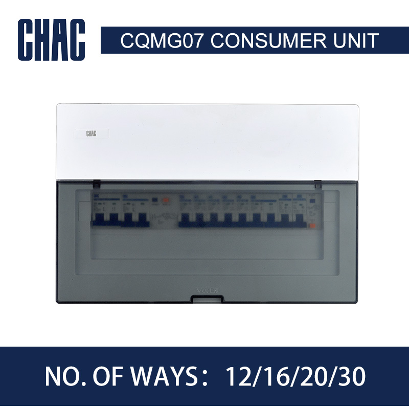 CQMG07 Consumer Unit - Image 2