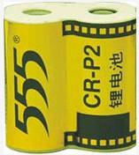 CR-P2 Lithium Battery
