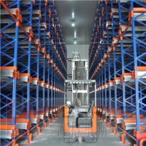 High-density automated steel racking structure