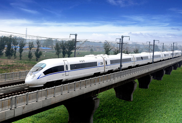 High-Speed Electric Multiple Unit (EMU) Trainset