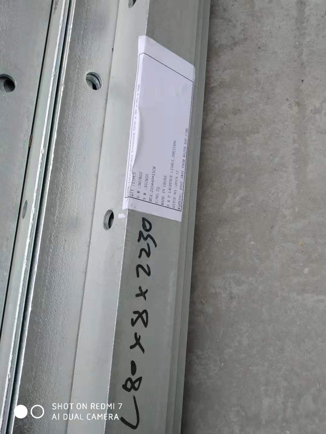 Galvanized Steel Crossarm for Electrical Transmission