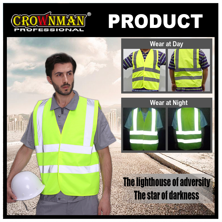 Safety vest visibility comparison between day and night