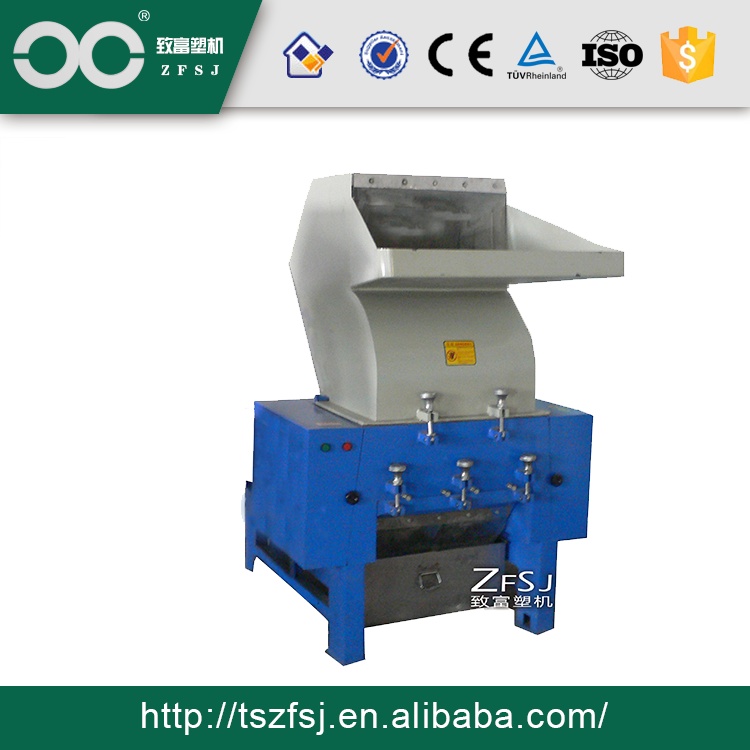 Waste Plastic Crushing Machine