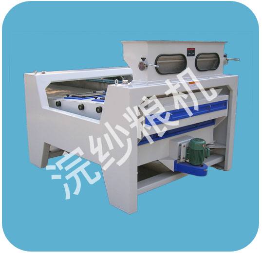 Material Separation and Processing Machine