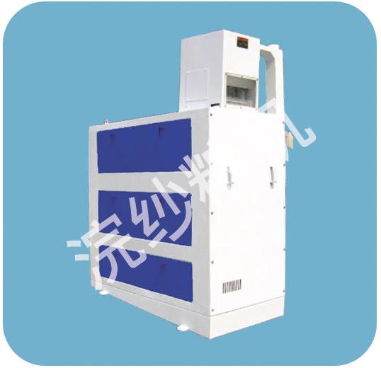 Material Crushing and Separation Machine