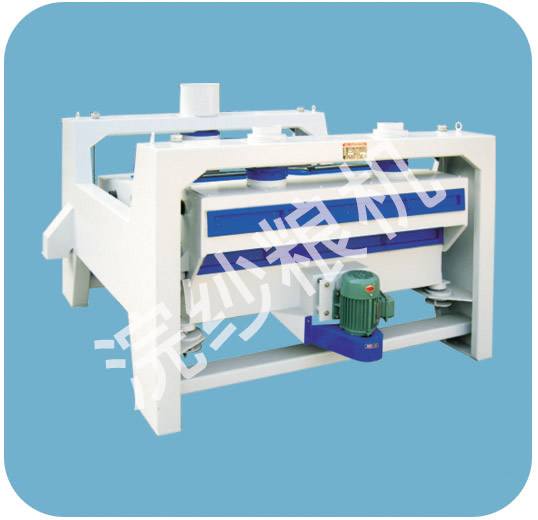 Material Crushing and Culling Machine