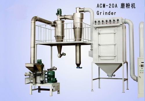 Industrial Material Crushing and Separation System