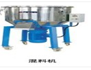 Industrial Crushing and Culling Machine