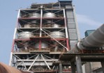 Industrial Material Crushing Facility