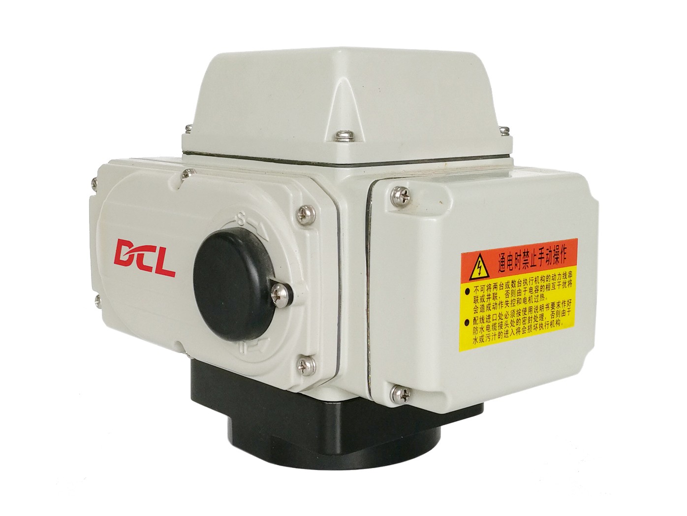 CSA certificated quarter turn electric actuator/complied to UL standard - Image 3