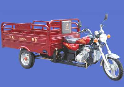 150cc Cargo Transport Tricycle