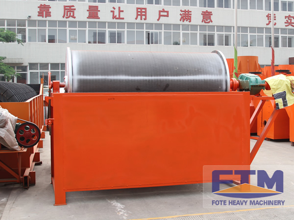 Magnetic Drum Separator for Mineral Processing