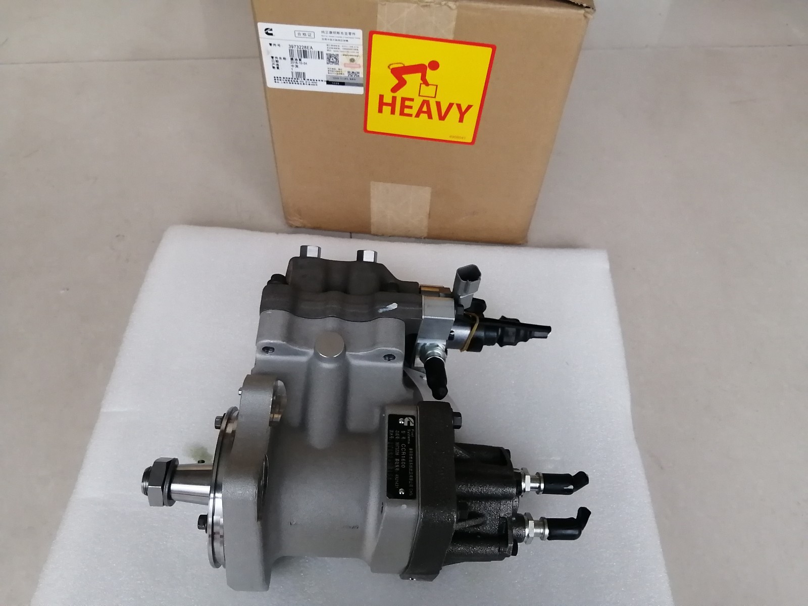 cummins fuel pump 3973228 - Image 2