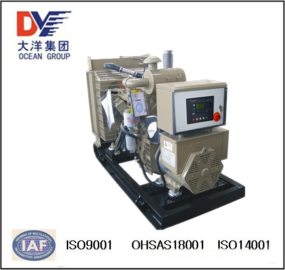 Cummins generator set - Image 3
