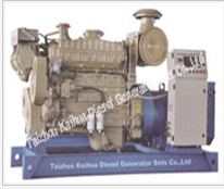 Marine Diesel Generator