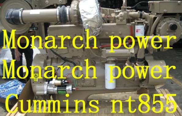 Marine Propulsion Engine 200-450 HP