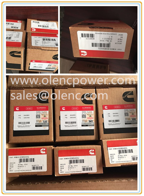 cummins parts with big store - Image 3