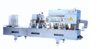 Automatic Cup and Box Sealing Machine