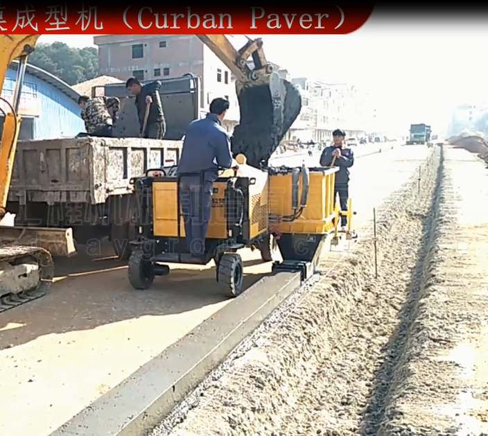 Curb Paver - Image 2