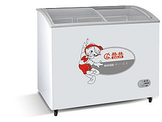 Curved Glass Top Chest Freezer
