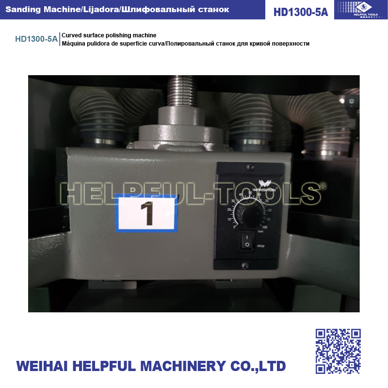 Dust collection and speed control systems