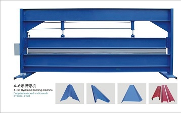 Hydraulic Metal Sheet Curving Machine