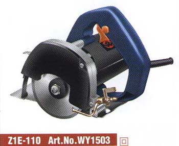 cutter - Image 3
