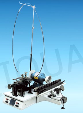 Precision Material Cutter and Tongs Machine