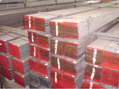 Flat Steel Bars