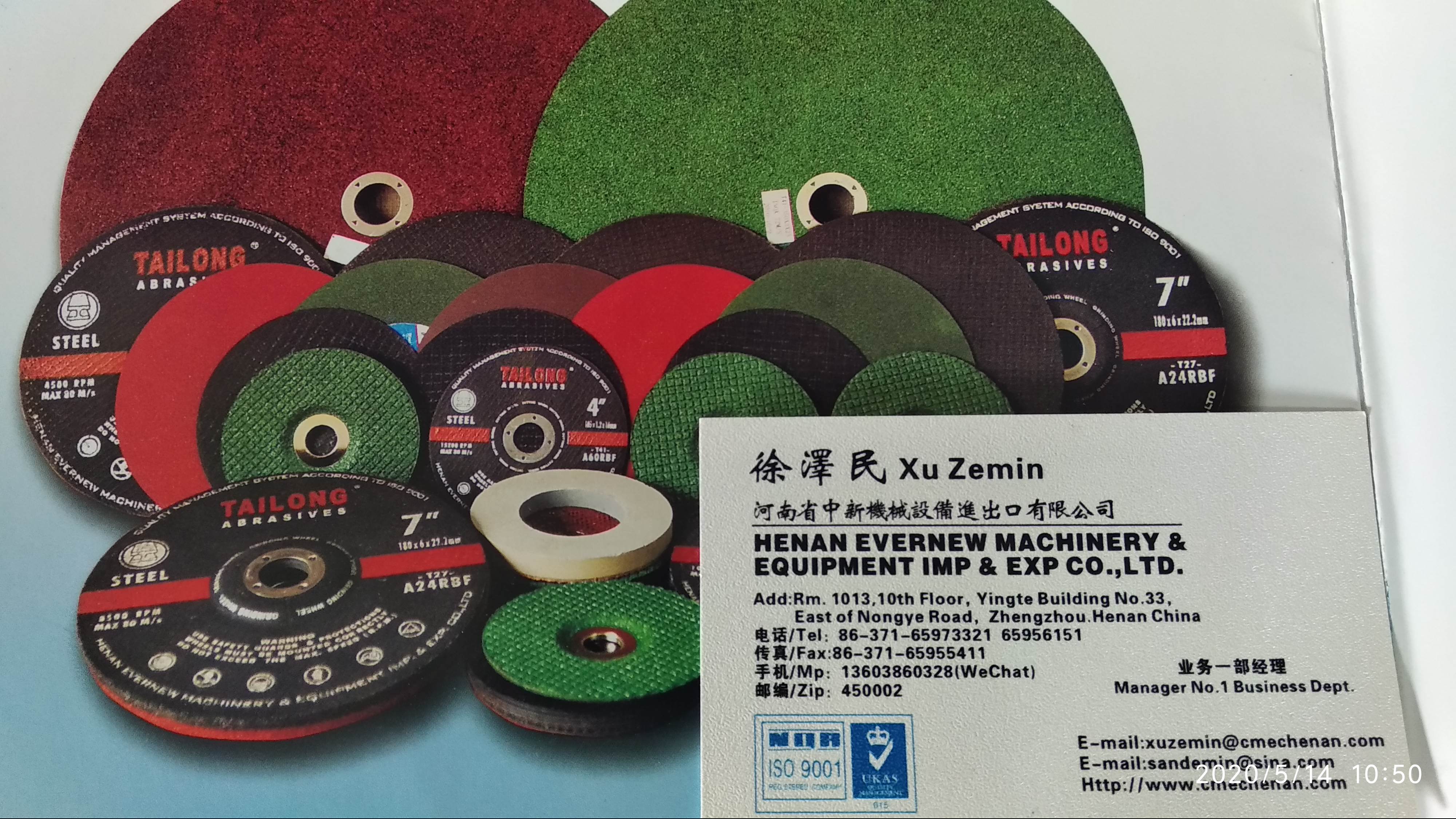 cutting and grinding wheel - Image 2