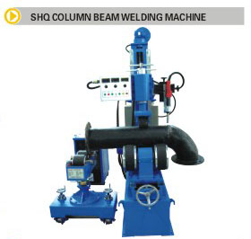 Column Beam Welding Machine