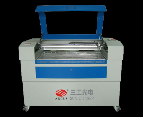Metal Cutting and Folding Machine